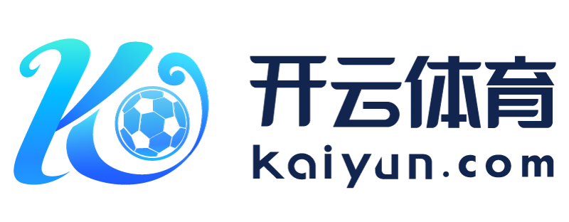 台湾省中山市云开体育app最新版本